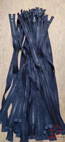 Молния тракторная разъёмная 60 см