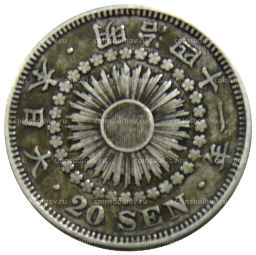 20 сен 1908 года Япония