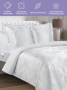 Постельное белье Мерлетто 2сп Max (подарочная упаковка) + 4 наволочки - Ecotex фото 7