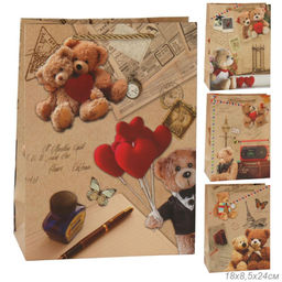 Цена за 12 шт. Пакет подарочный 18x24x8,5 / 24817S /уп 12/720/