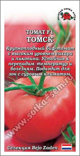 98bbb7f7815d4e0ca77c72fbd3ae88ce5z5m2lu47jlu328yrl