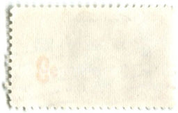 Марка 11-й Международный ботанический конгресс Франклиния Алатамаха 1959 год США