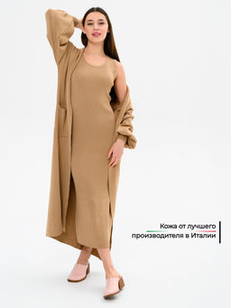 Сабо EDART 5132.23663 br. розовый+коричневый