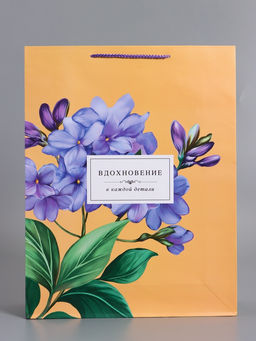 Пакет подарочный ламинированный «Тонка эстетика», персиковый, 33×42.5×10 см