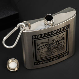 Фляжка Мужской напиток, 240 мл