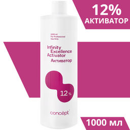 Активатор Excellence 12%, 1000 мл INFINITY CONCEPT