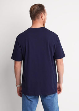 Футболка Комфортный