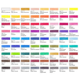 VISTA-ARTISTA Fine VFCP Карандаш цветной заточенный 6 шт