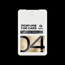 GRASS ароматизатор жидкий спрей 20мл Air Gold  фото 2