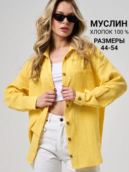 рубашка из муслина - Оптима фото 61