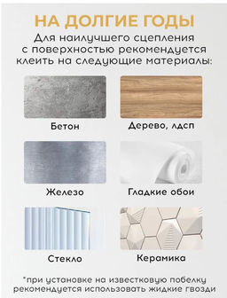 Самоклеящаяся мозаичная плитка, диско-плитка 5x5 мм, квадратная зеркальная мозаичная плитка для украшения интерьера - Family фото 3