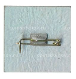 Значок Москва-1990 VII международный конгресс термической обработки