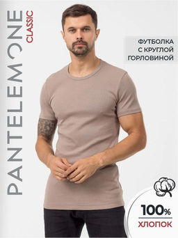 Мужская футболка - Pantelemone фото 14