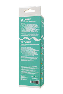 Стимулятор с двигающимся язычком Flovetta BEGONIA, силикон, розовый, 18,5 см