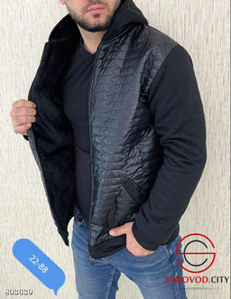 Толстовки тёплая на молнии - Bruno фото 9