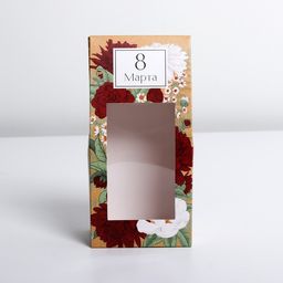 Цена за 5 шт. Коробка складная 8 Марта, 9 х 19 х 6 см - Дарите счастье фото 2
