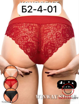 Женские трусики 5 штук