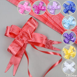 Бант подарочный ширина 18 мм 10 штук набор / W-210-18 /уп 20/600/