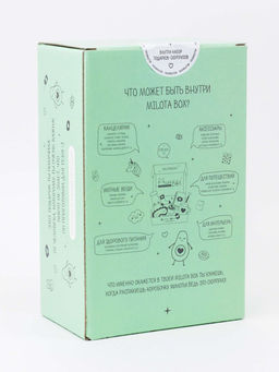 MilotaBox mini "Avocado"