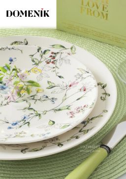 Тарелка десертная WILD BOTANICALS 19см - Domenik фото 4