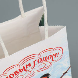 Пакет крафтовый Зимушка, 15 10 6 см - Дарите счастье фото 6