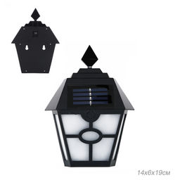 Светильник садовый настенный на солнечной батарее 14х19 см / PM-614 /уп 72/ - Галеонтрейд фото 6