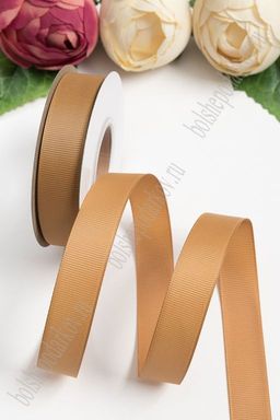 Лента репсовая 2 см*20 ярд "1 сорт" (SF-1723) коричневый №157