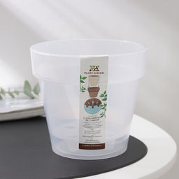 Цена за 2 шт. Кашпо для цветов со вставкой Plast-Avenue «Порто», 1 л, пластик, прозрачное