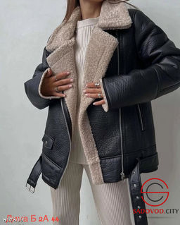 Дублёнка женская для зимы