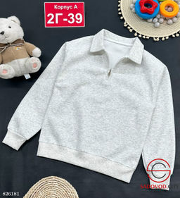 Толстовка детская на полузамке