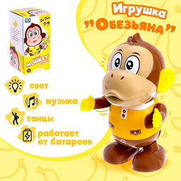 Игрушка Обезьяна, работает от батареек, танцует, световые и звуковые эффекты