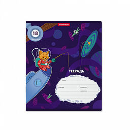 Цена за 10 шт. Тетрадь школьная ученическая ErichKrause Коты в космосе, 18 листов, линейка (в плёнке по 10 шт.)_MIX-PACK фото 6