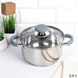 Кастрюля 2.4л Элиос / LB-S-1106E-6-2,4 /уп 1/ индукция/ ручки с силиконом/ Гофрокороб/ KISIGA