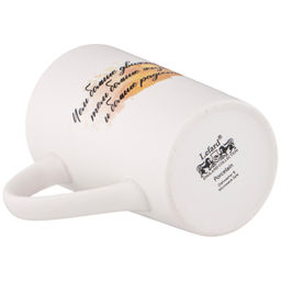 НАБОР КРУЖЕК LEFARD 4ШТ. 380МЛ  фото 6