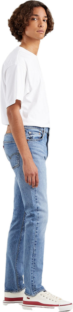 Джинсы мужские