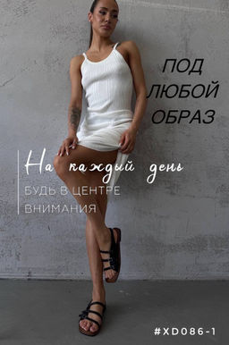 Сандали - A.B.S.O фото 5