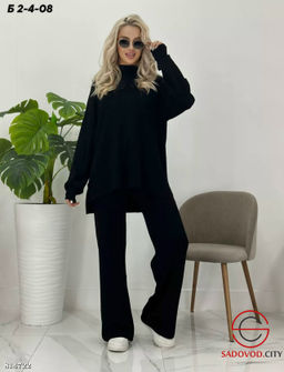 Костюм двойка кофта и брюки - Bruno фото 6