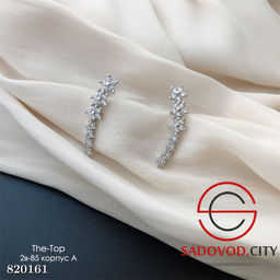 Серьги 7 цветочков с камнями - Bruno фото 2