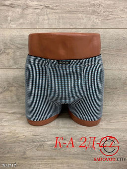 Мужские трусы-боксеры, 2 шт