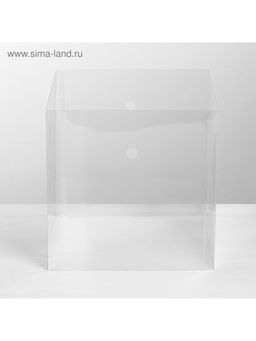 Коробка для торта, кондитерская упаковка, «Поздравляю!», 30×30 см