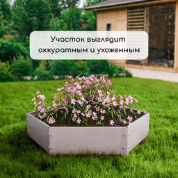 Клумба оцинкованная, d=100 см, высота бортика 15 см, Greengo  фото 6