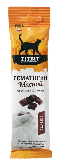 Гематоген мясной classic для кошек