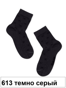 Носки дет. CLASS 13С-9СП,р.20 (48/6) КСЗ - 926 темно-синий