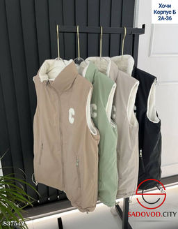 Жилетка двусторонняя женская - Bruno фото 6