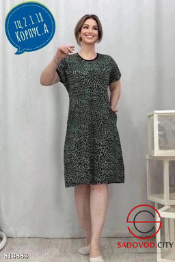 Туника женская с принтом - Bruno фото 6