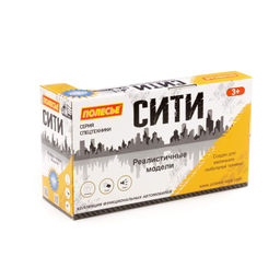 Сити, автомобиль-самосвал инерционный (со светом и звуком) (оранжевый) (в коробке) - Полесье фото 12