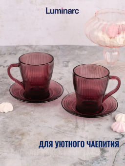 Набор чайный ЛУИЗ ЛИЛАК 4пр арт.O0314 /Люминарк/ - Luminarc фото 3