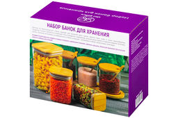 Набор 2 банок д/хранения 1,1 л 10*10*15,5 см Crystal glass+ бамбук.крышк с силикон.проклад, стекло - Elan gallery фото 6
