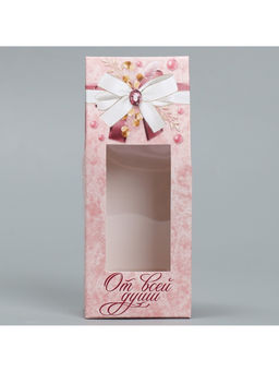 Цена за 5 шт. Коробка складная «От всей души», 5.7×14.5×3.5 см