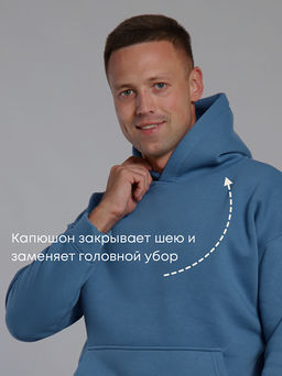 Костюм оверсайз (начес)_М333/серо-голубой - Ihomelux фото 5